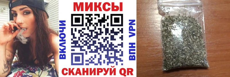 закладки  kraken ссылки  Бутират BDO 33%  Абинск 