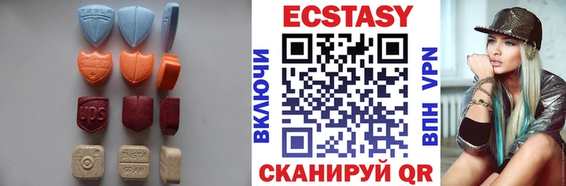 Экстази Дубай  Абинск 