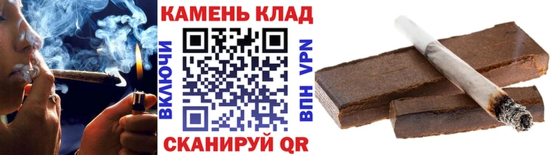 ГАШ гарик  Абинск 