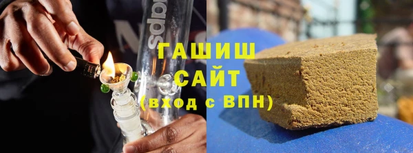 кокаин премиум Нягань
