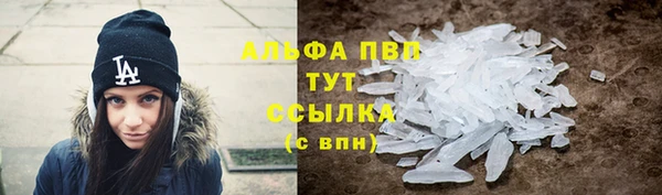прущий лед Вуктыл
