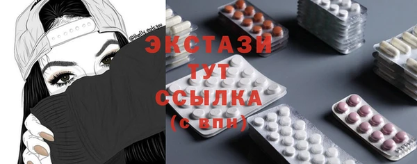винт Осташков