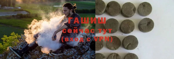 меф VHQ Няндома