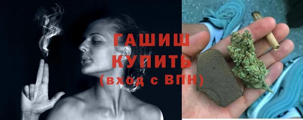 прущий лед Вуктыл