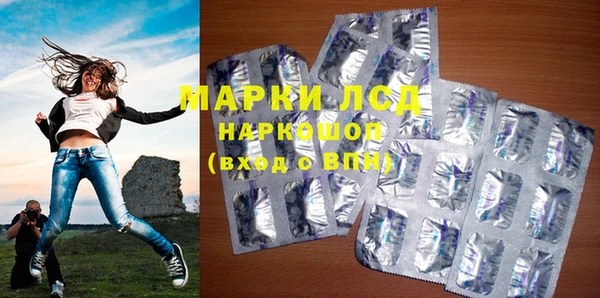 меф VHQ Няндома