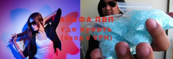 круглые Воткинск