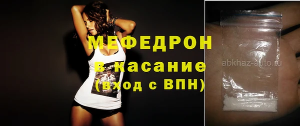 COCAINE Всеволожск