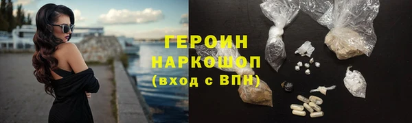меф VHQ Няндома