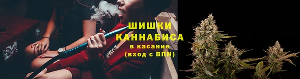 COCAINE Всеволожск