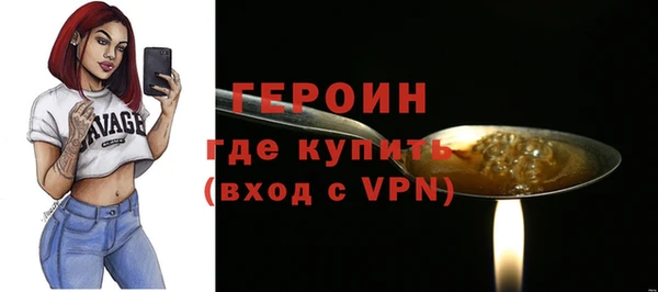 меф VHQ Няндома