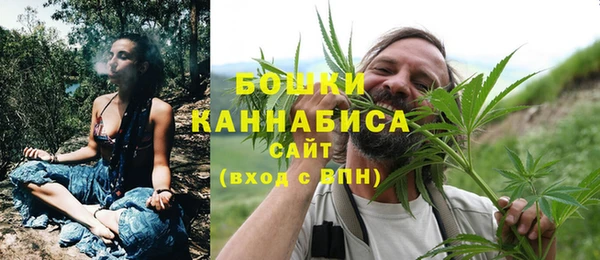 бутират Нязепетровск