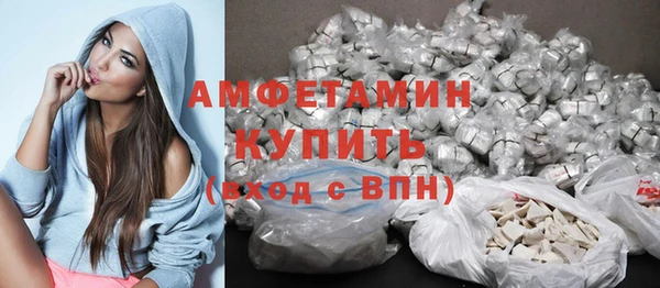 круглые Воткинск