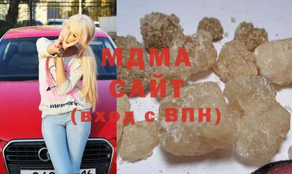 меф VHQ Няндома