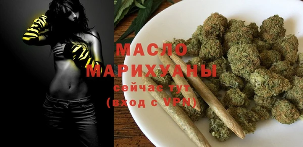 кокаин премиум Нягань