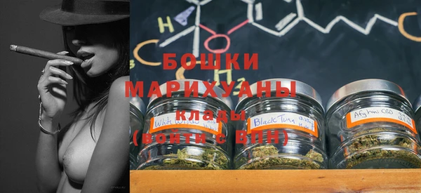меф VHQ Няндома