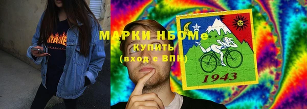 герыч Остров