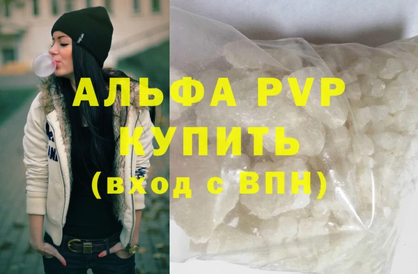 меф VHQ Няндома