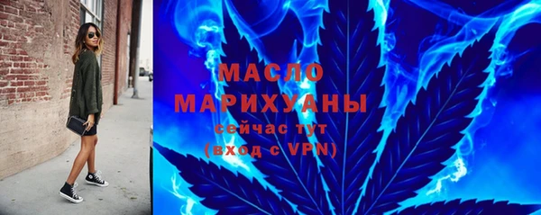 меф VHQ Няндома