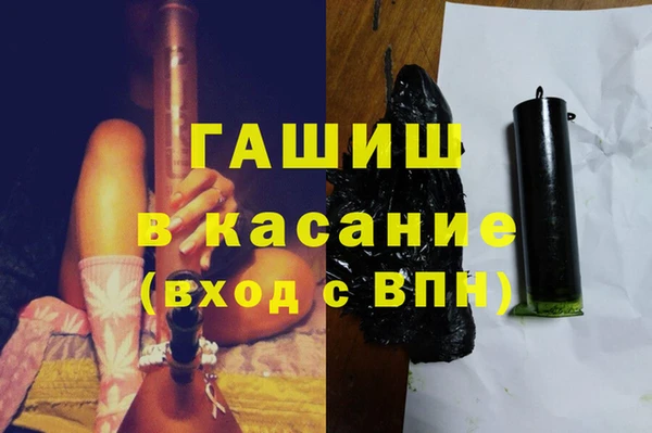 кокаин премиум Нягань