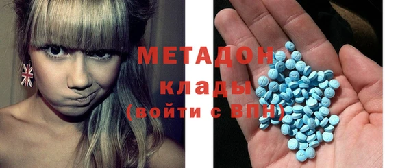 меф VHQ Няндома