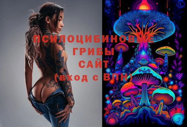 герыч Остров