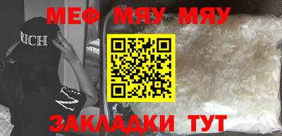 не бодяженный Азнакаево