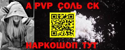 гашик Гагарин