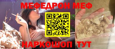 экстази Абакан