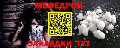 гашик Гагарин
