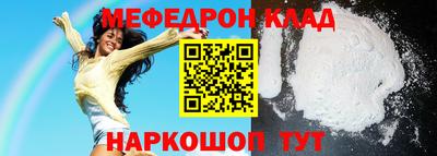 гашик Гагарин