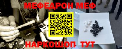 гашик Гагарин