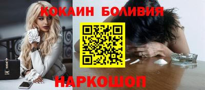 гашик Гагарин