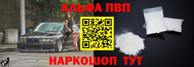экстази Абакан