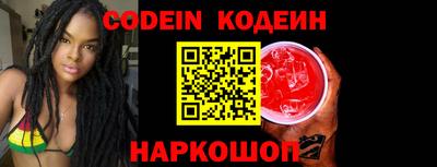 гашик Гагарин