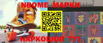 марихуана Абинск