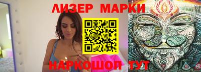 не бодяженный Азнакаево