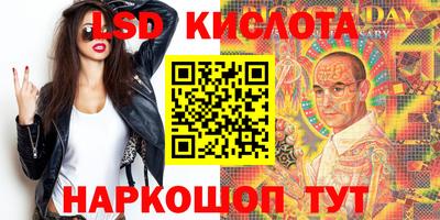 jwh Абинск
