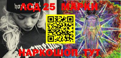 Альфа ПВП Абакан