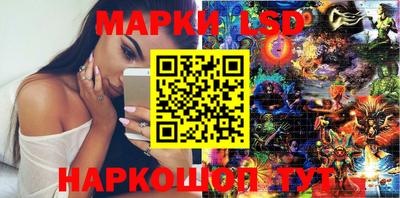 марихуана Абинск