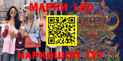 Альфа ПВП Абакан