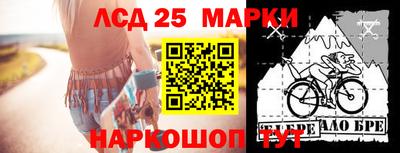 экстази Абакан