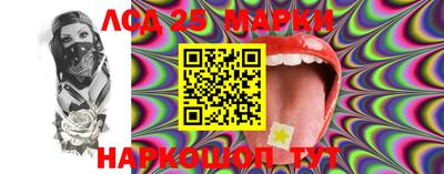 МДПВ Азнакаево