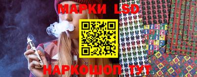 МДПВ Азнакаево