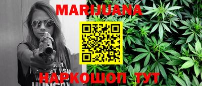 Альфа ПВП Абакан