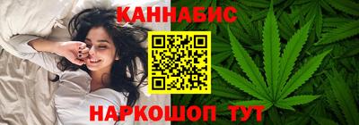 бутик Гай