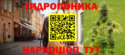 МДПВ Азнакаево
