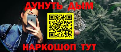 Альфа ПВП Абакан