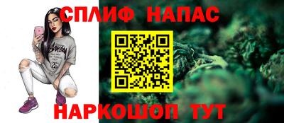 не бодяженный Азнакаево