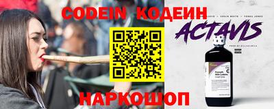 экстази Абакан