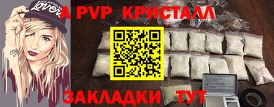 гашик Гагарин
